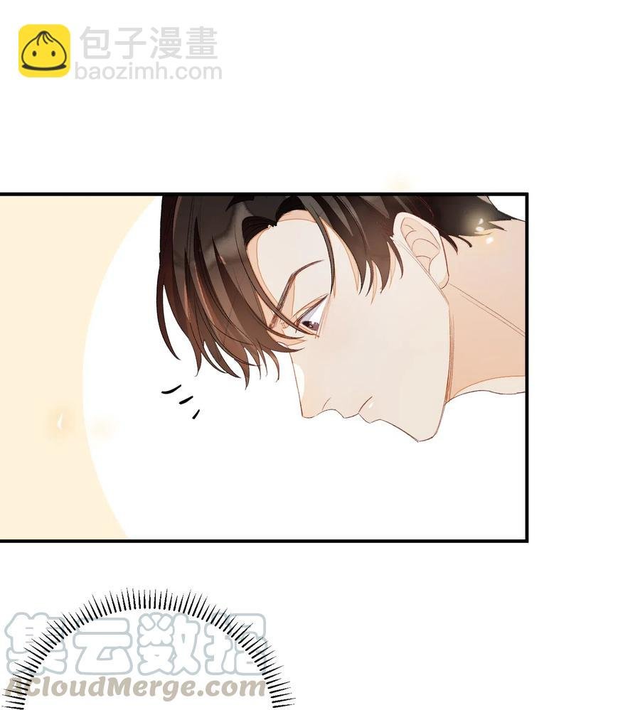 020 你就是在捉弄我！