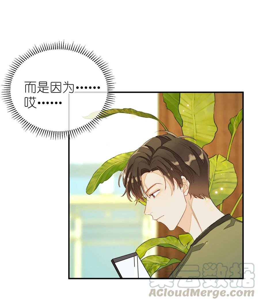 021 你都不生气的吗？