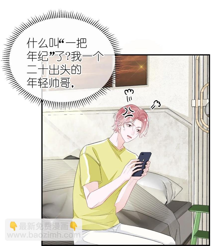 022 场外求助！