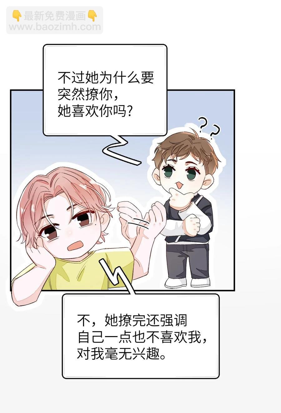 022 场外求助！