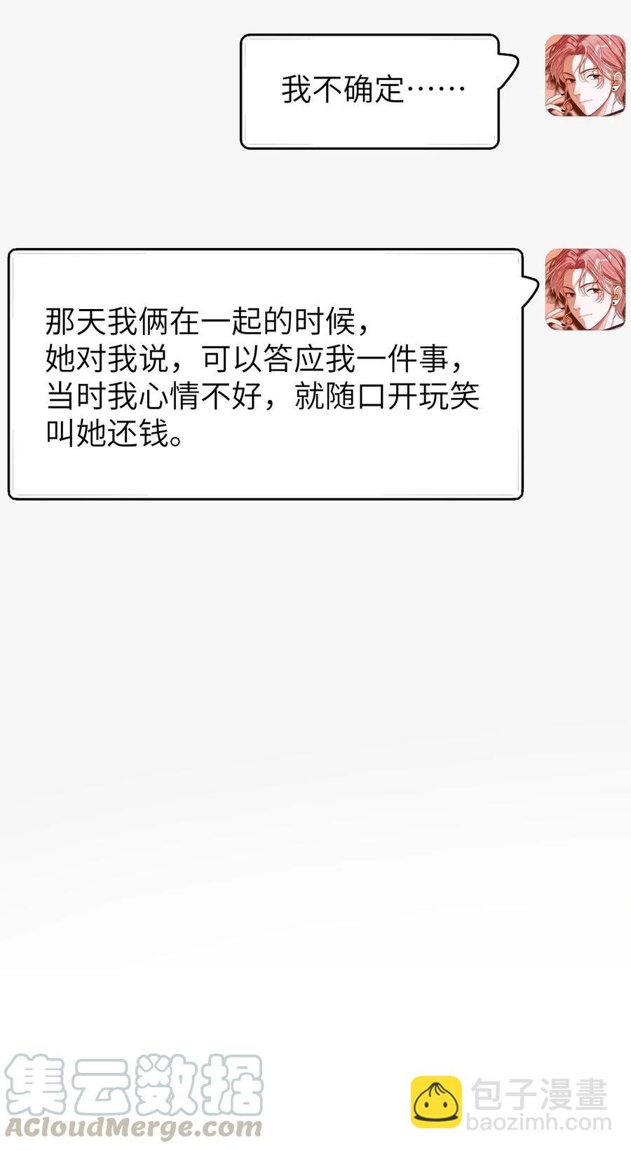 022 场外求助！