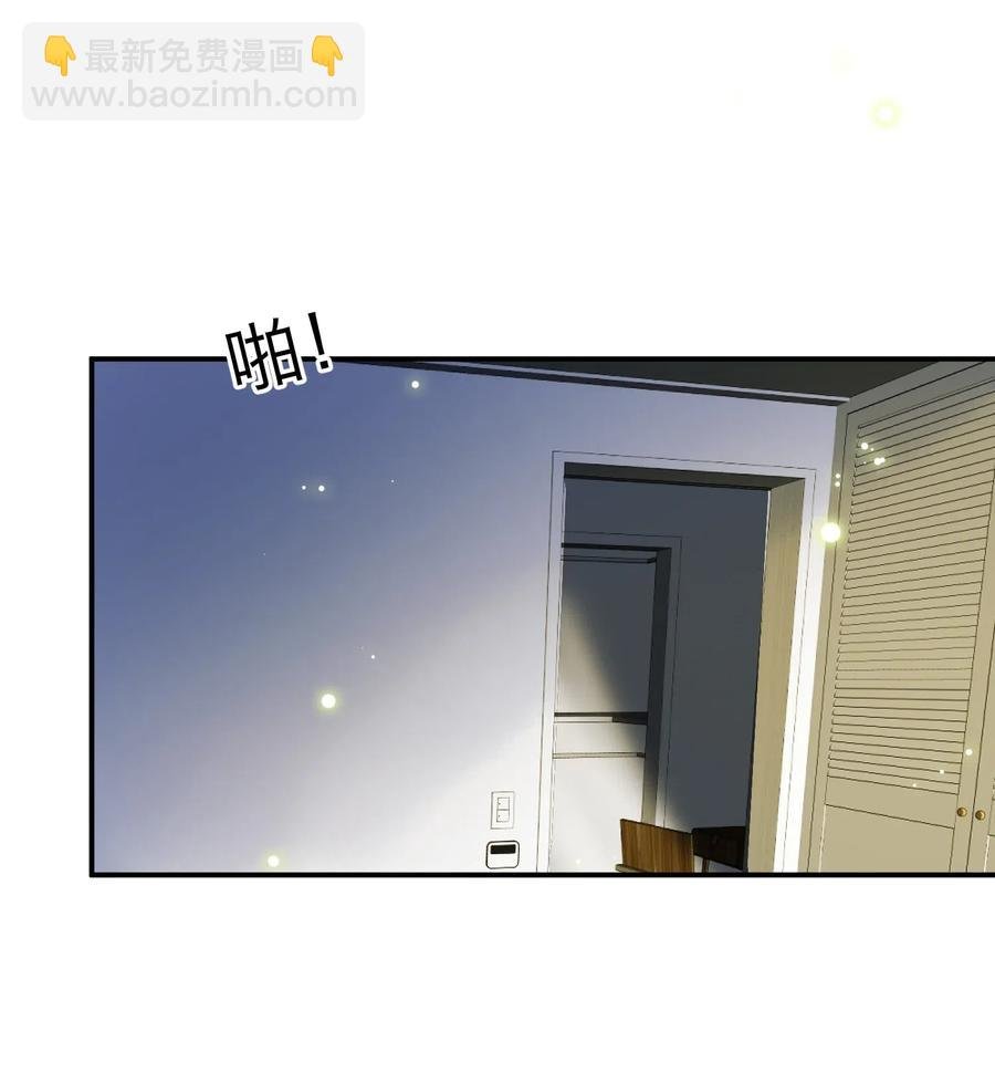 024 你别害羞呀