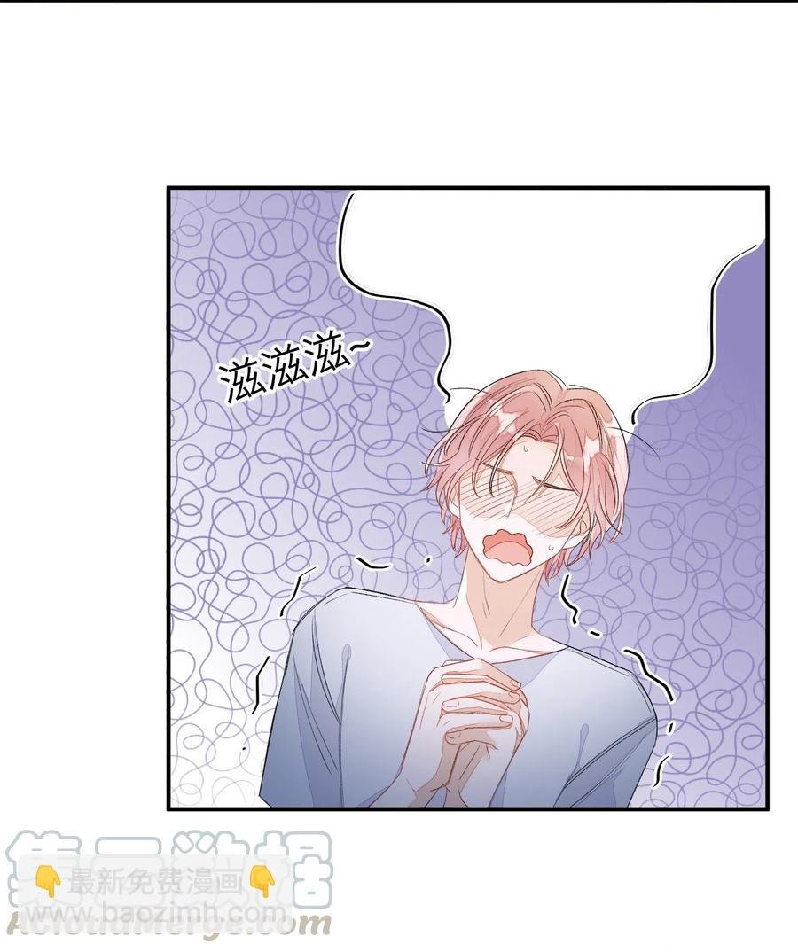 024 你别害羞呀