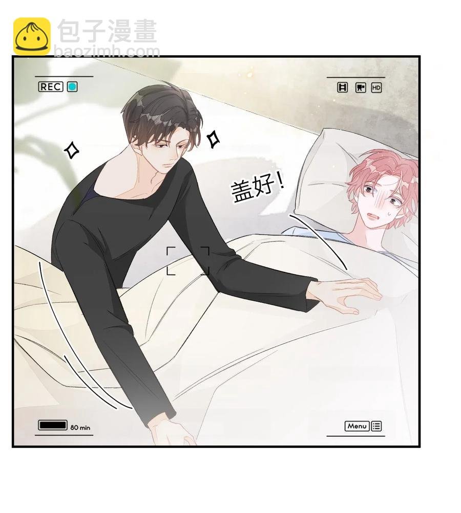 025 你离我远点！
