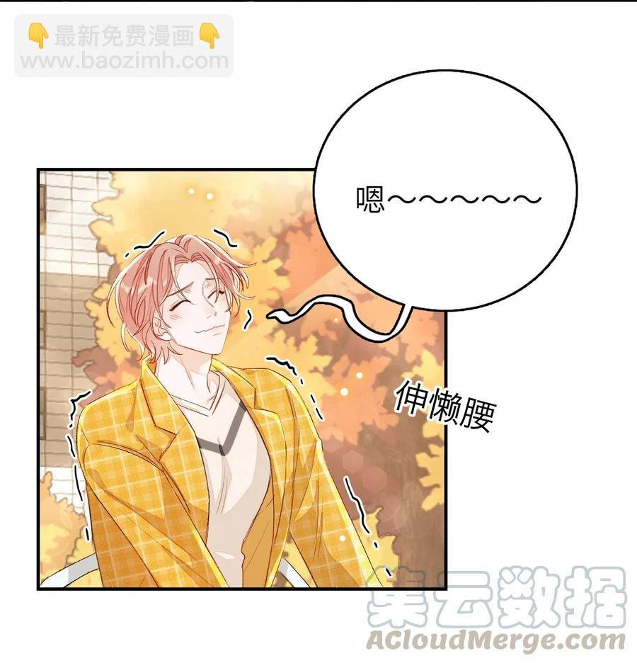 026 合约？