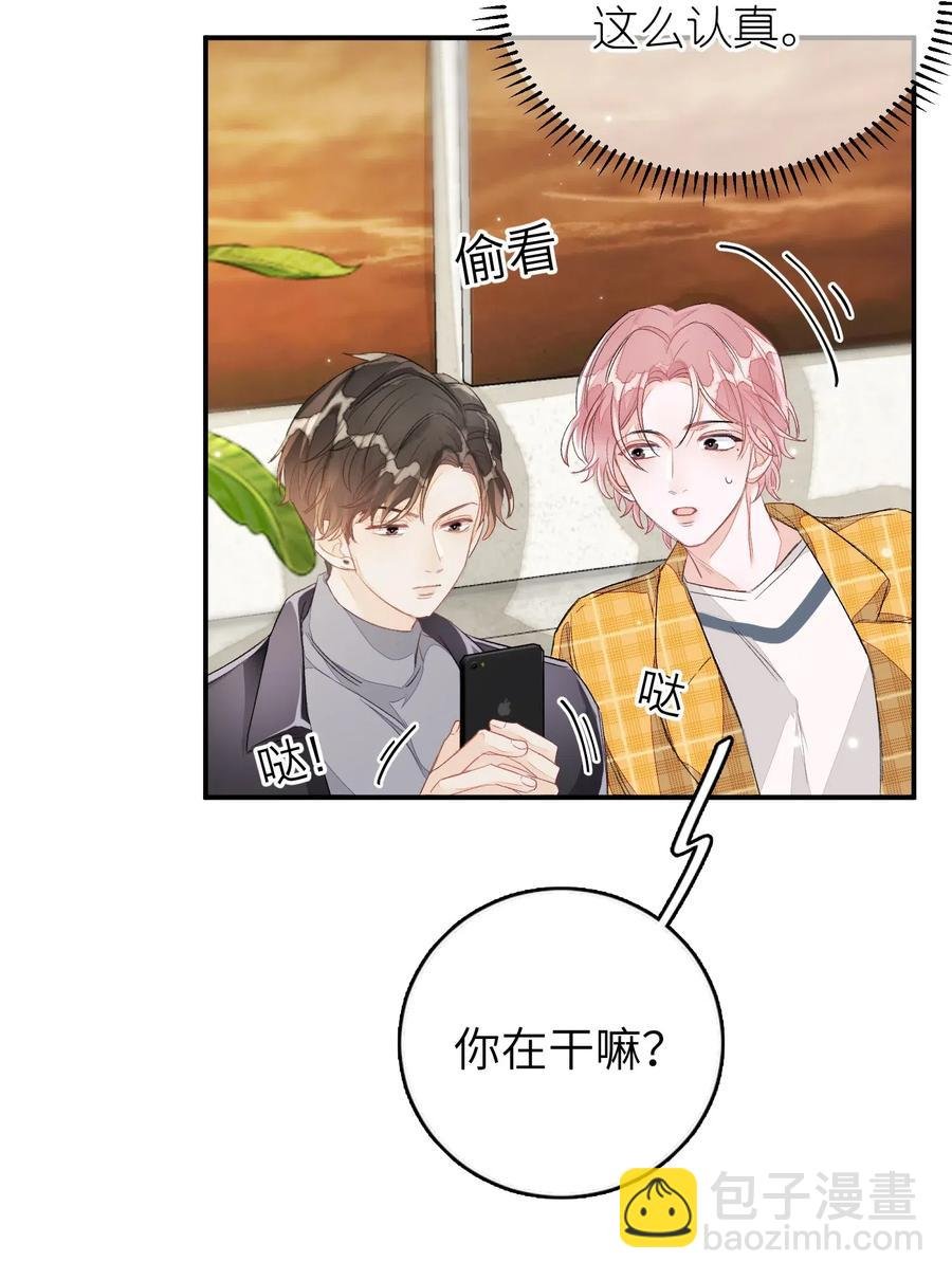026 合约？