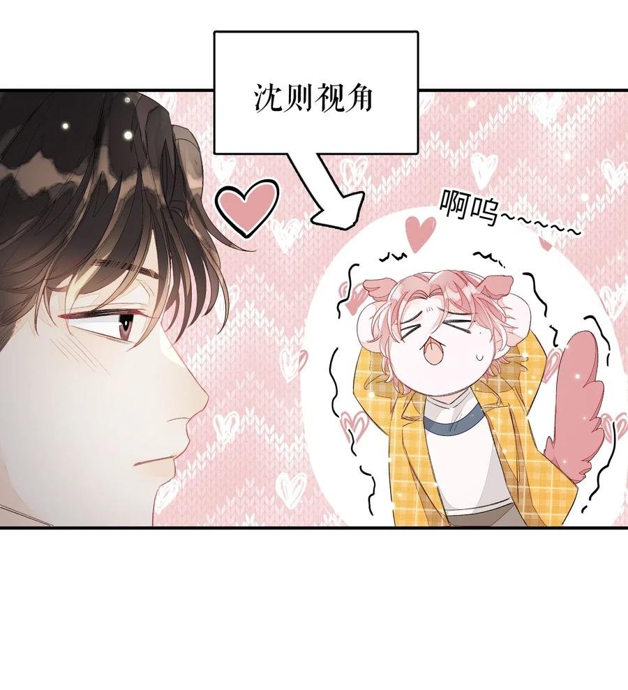 027 我不签这种不平等条约！！！