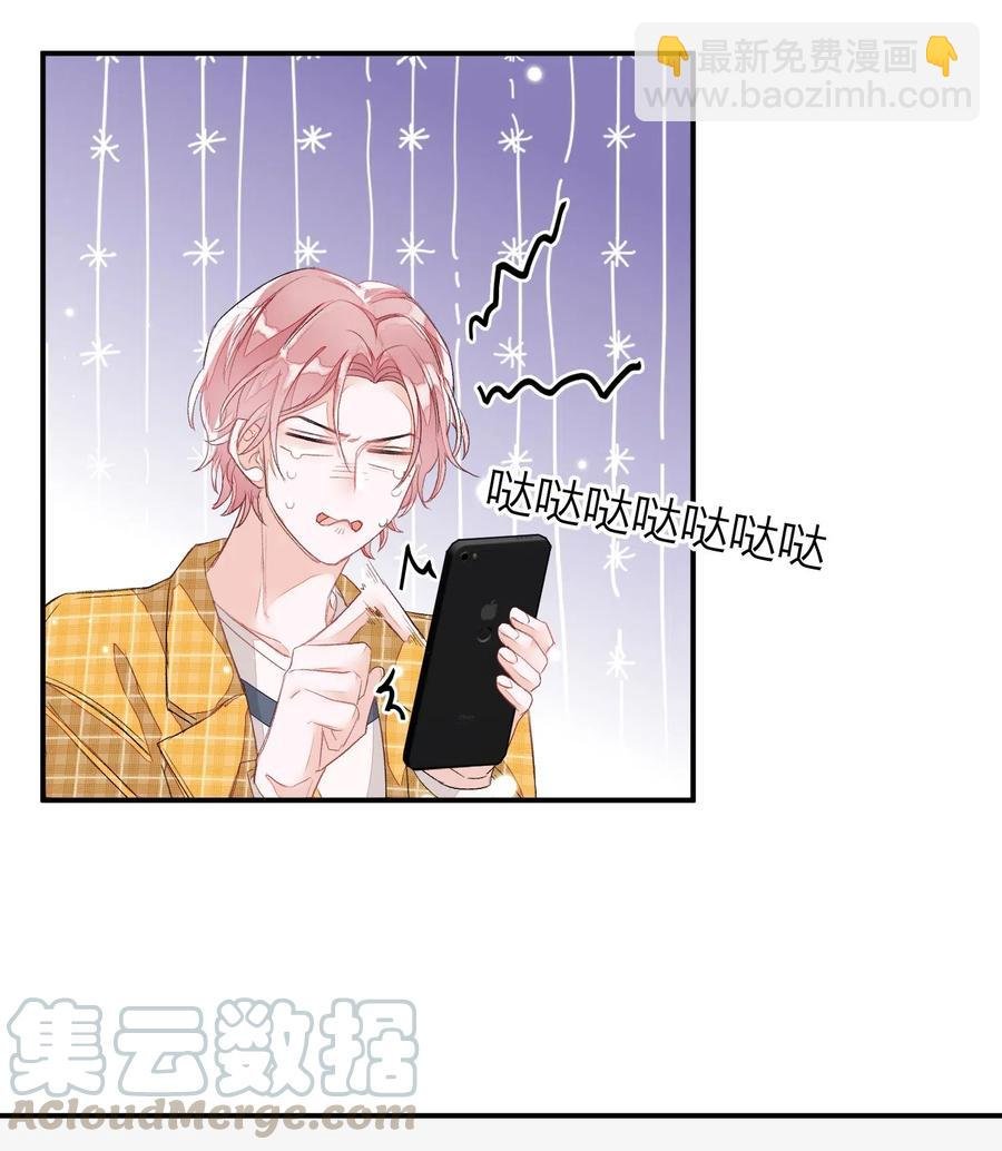 027 我不签这种不平等条约！！！