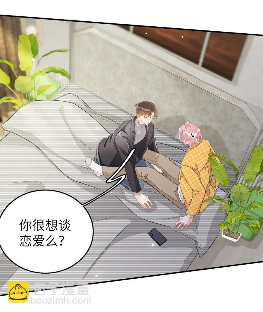 027 我不签这种不平等条约！！！