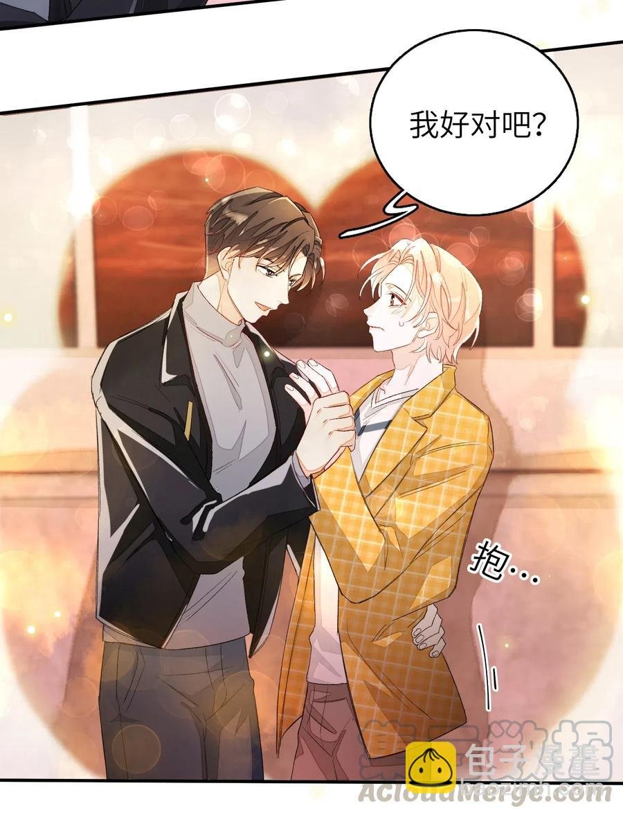 027 我不签这种不平等条约！！！