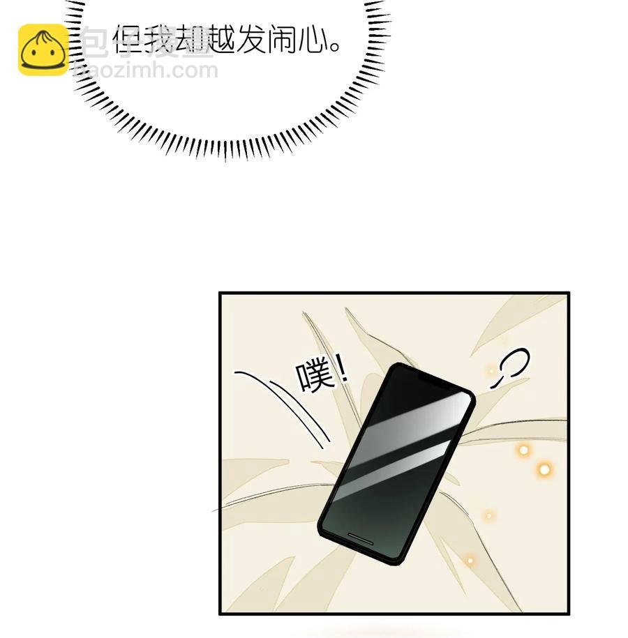 027 我不签这种不平等条约！！！