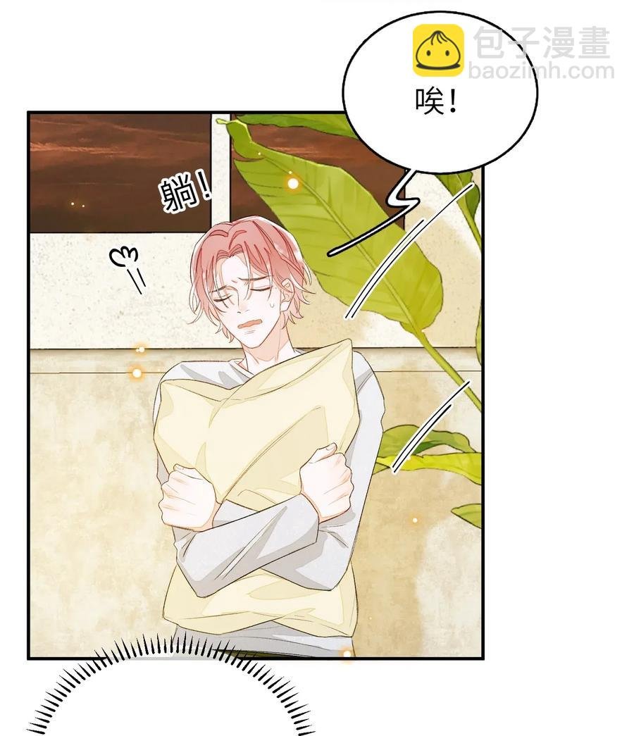 027 我不签这种不平等条约！！！