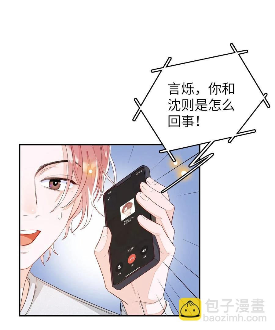 027 我不签这种不平等条约！！！