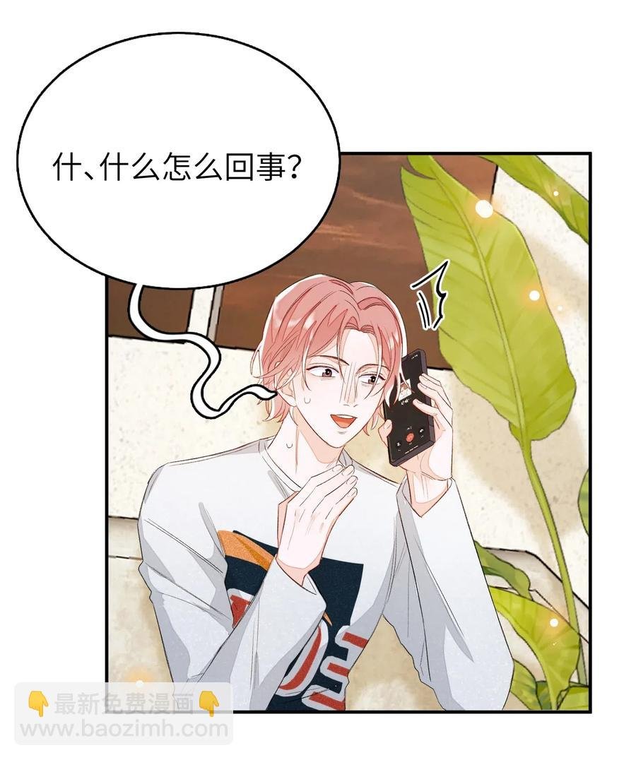 027 我不签这种不平等条约！！！