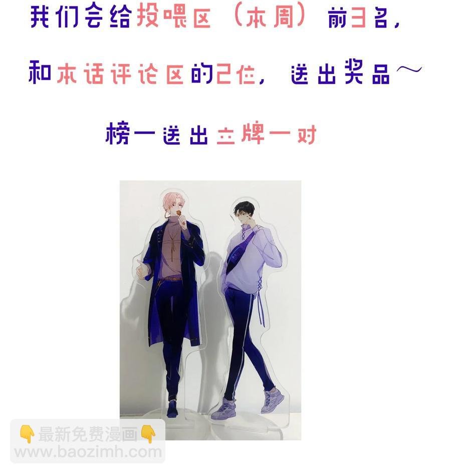027 我不签这种不平等条约！！！