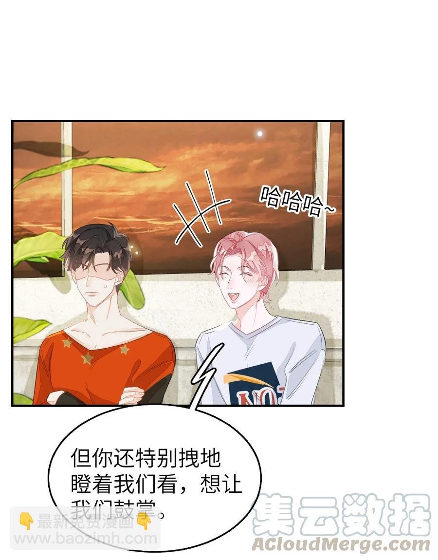 030 我们来聊聊