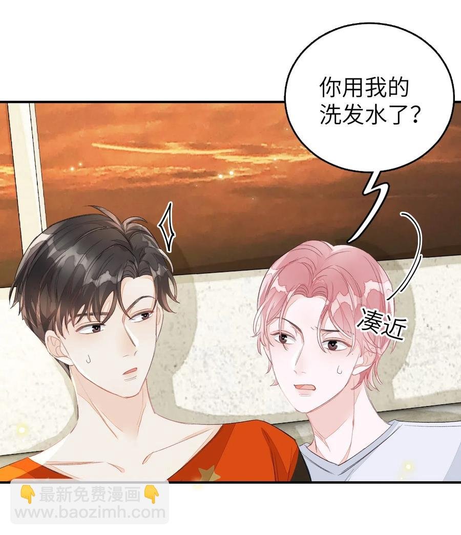 030 我们来聊聊