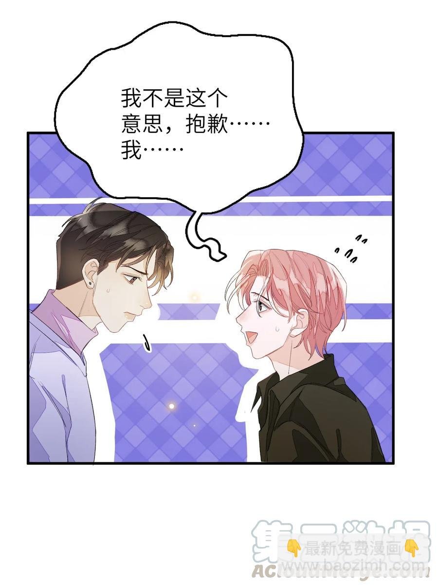 044 承诺