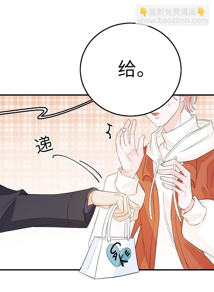 044 承诺