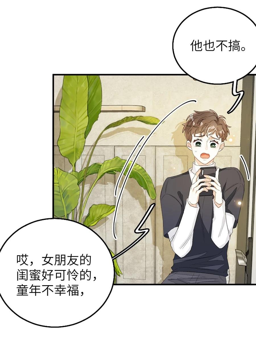 045 任务艰巨