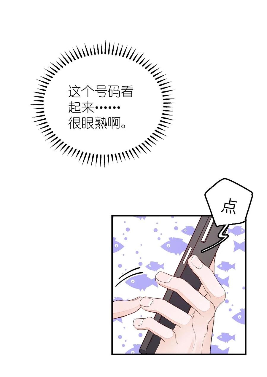 045 任务艰巨