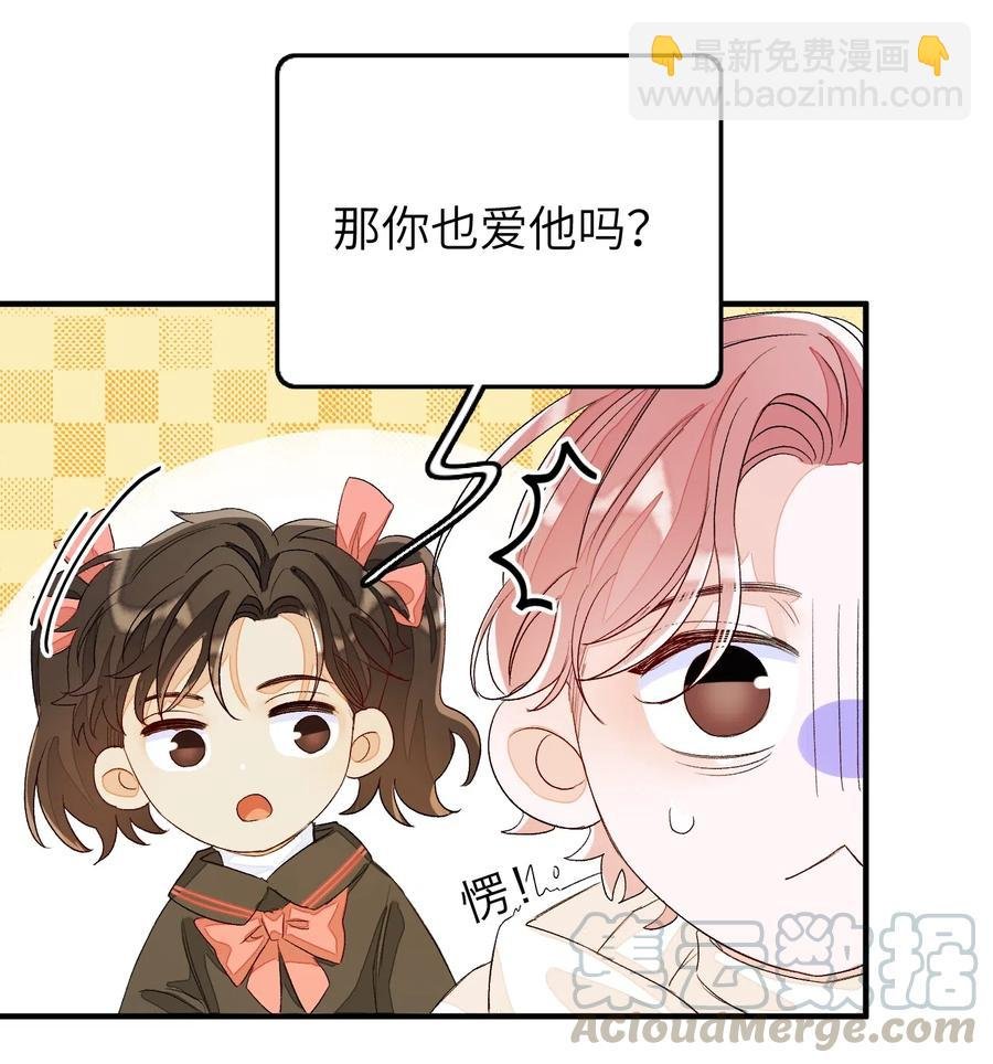 045 任务艰巨