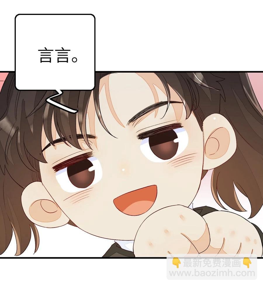 045 任务艰巨