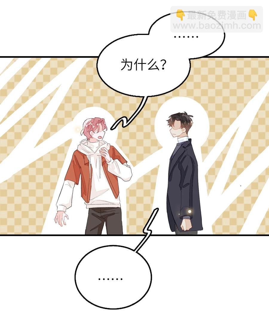 045 任务艰巨