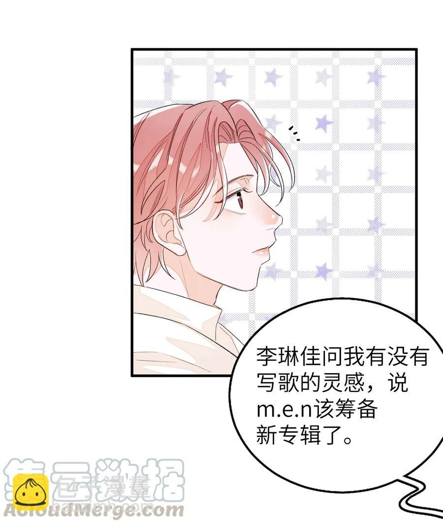 045 任务艰巨