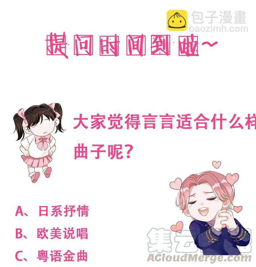 045 任务艰巨
