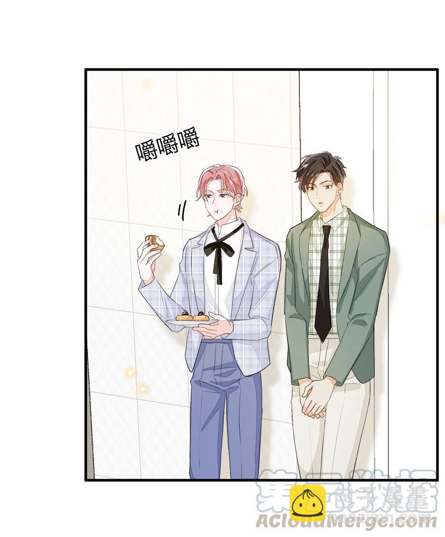 047 希望你别拒绝我