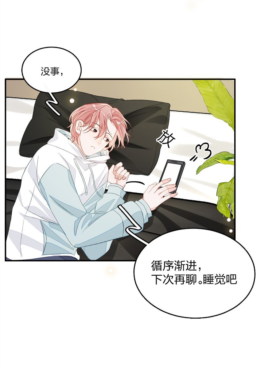005 被迫营业……?