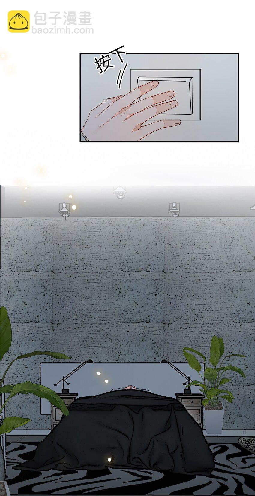 005 被迫营业……?