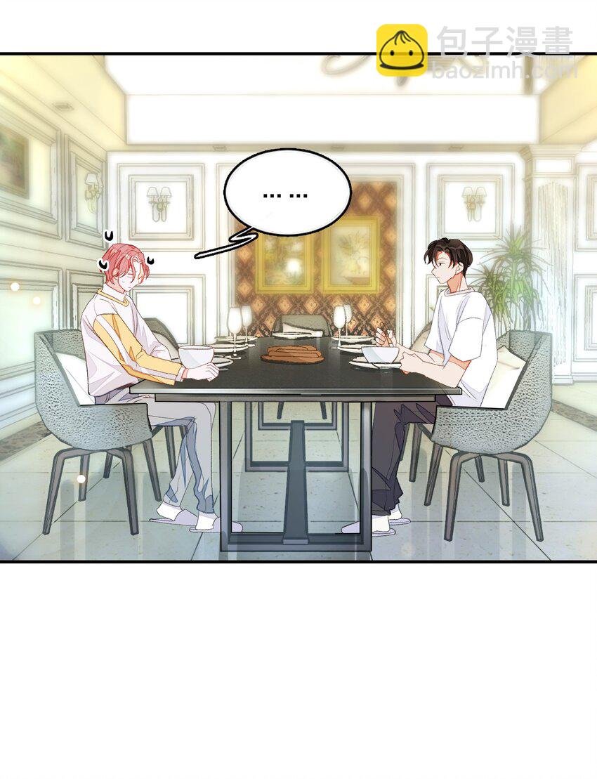 005 被迫营业……?