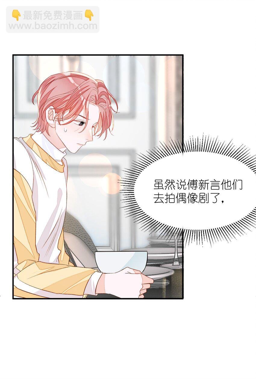 005 被迫营业……?