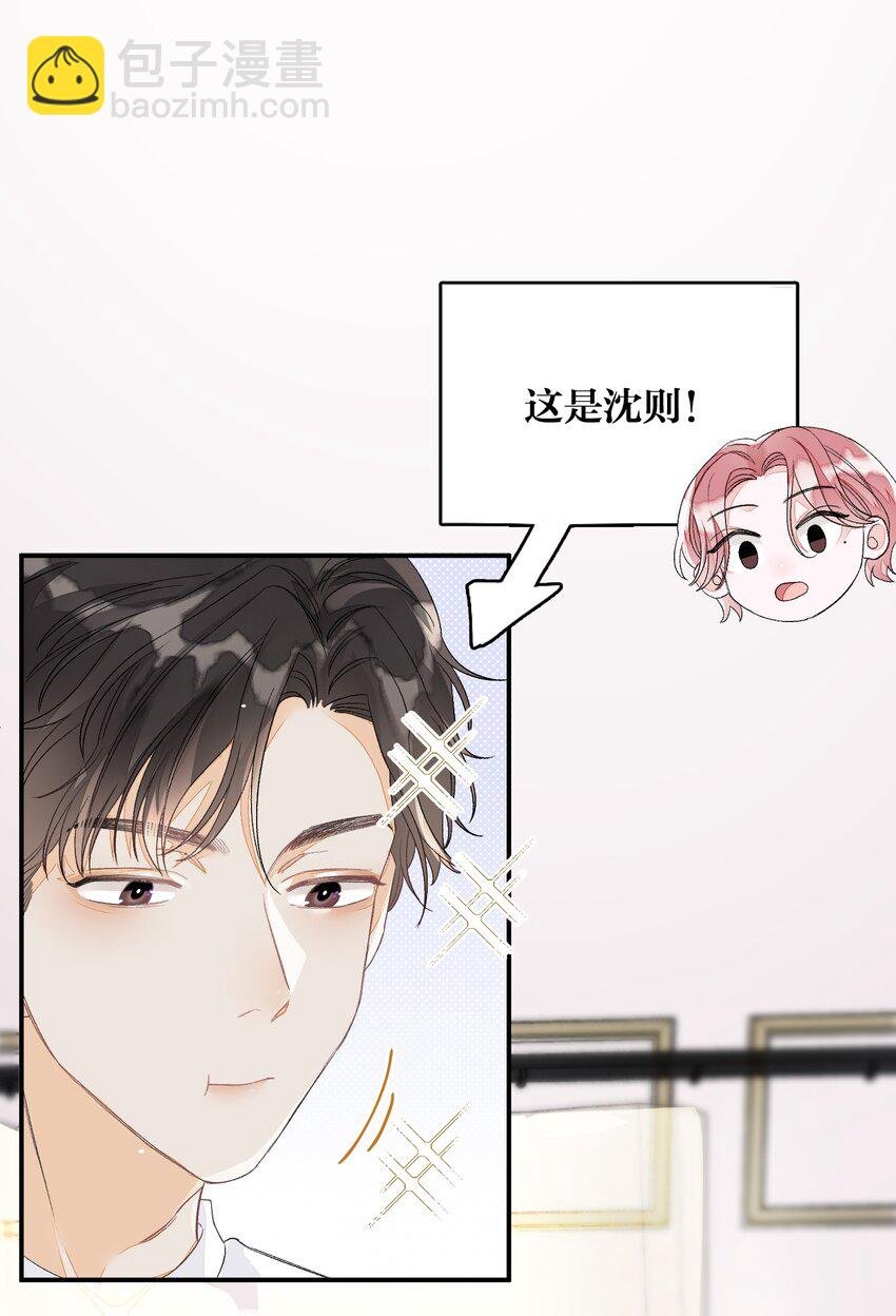005 被迫营业……?