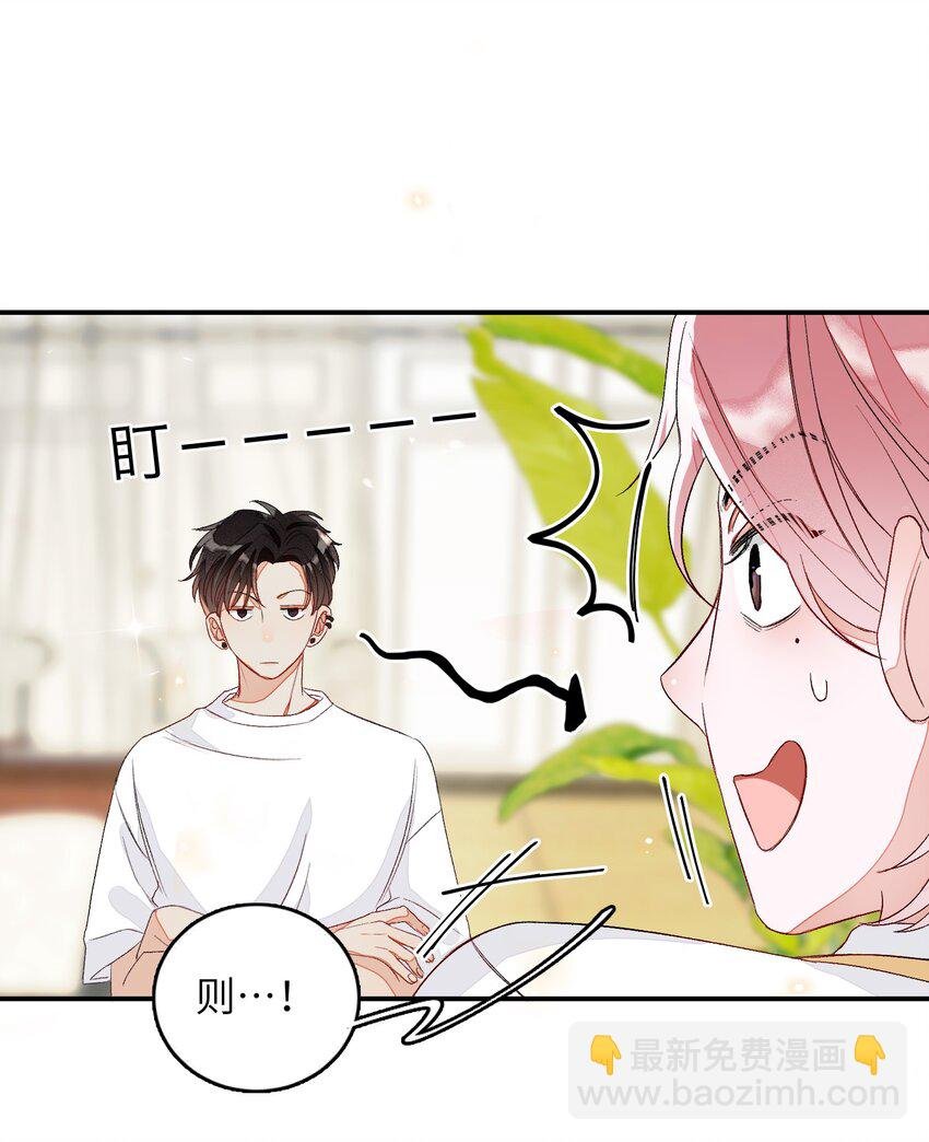 005 被迫营业……?