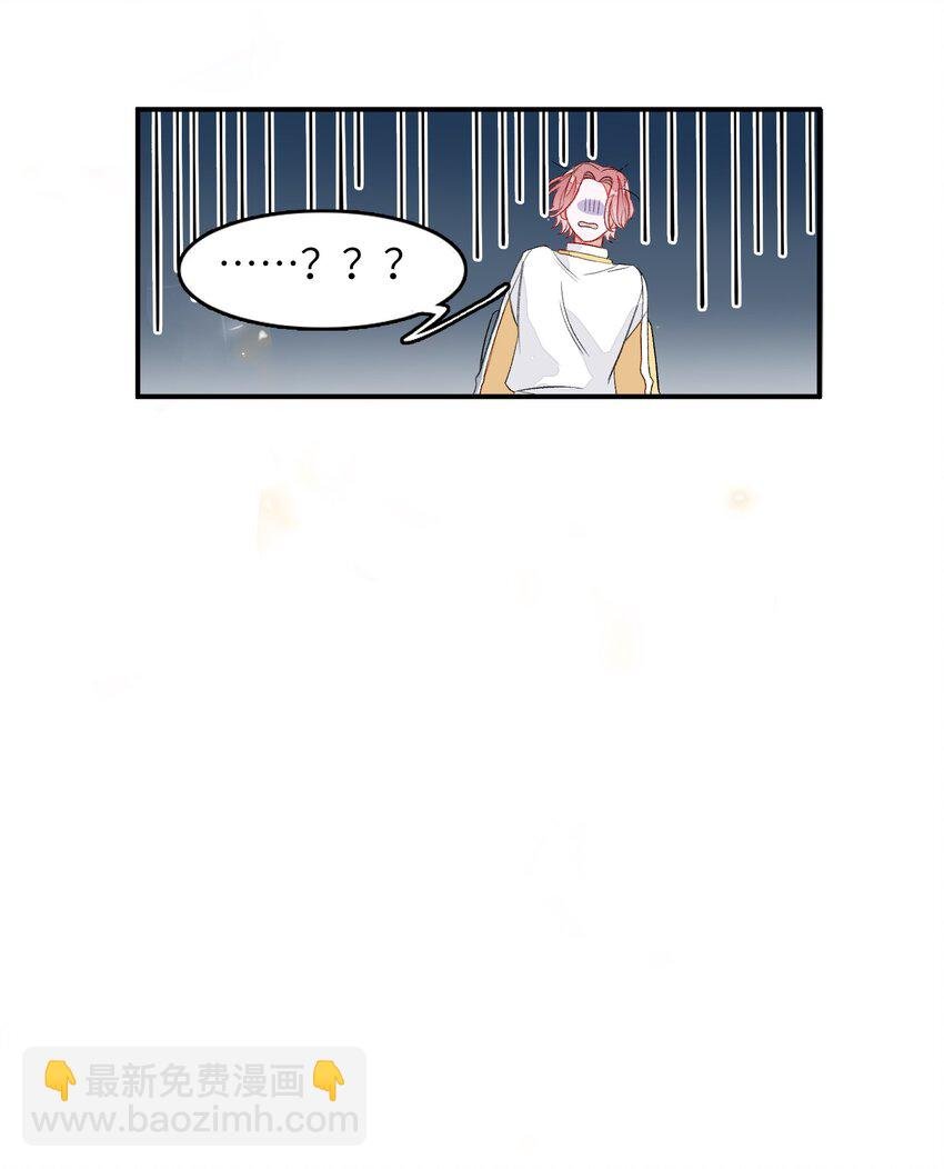 005 被迫营业……?