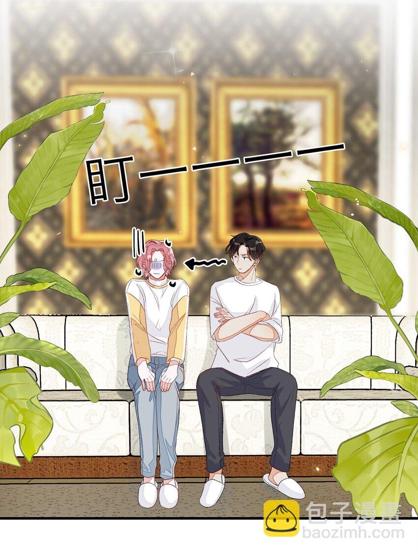 005 被迫营业……?