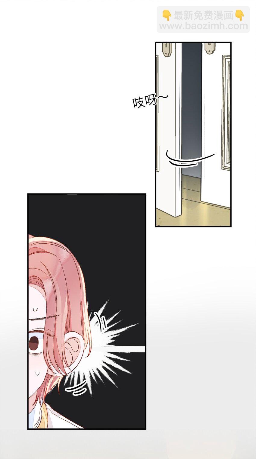 005 被迫营业……?