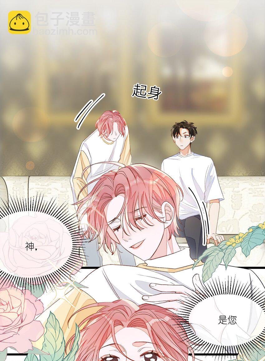 005 被迫营业……?