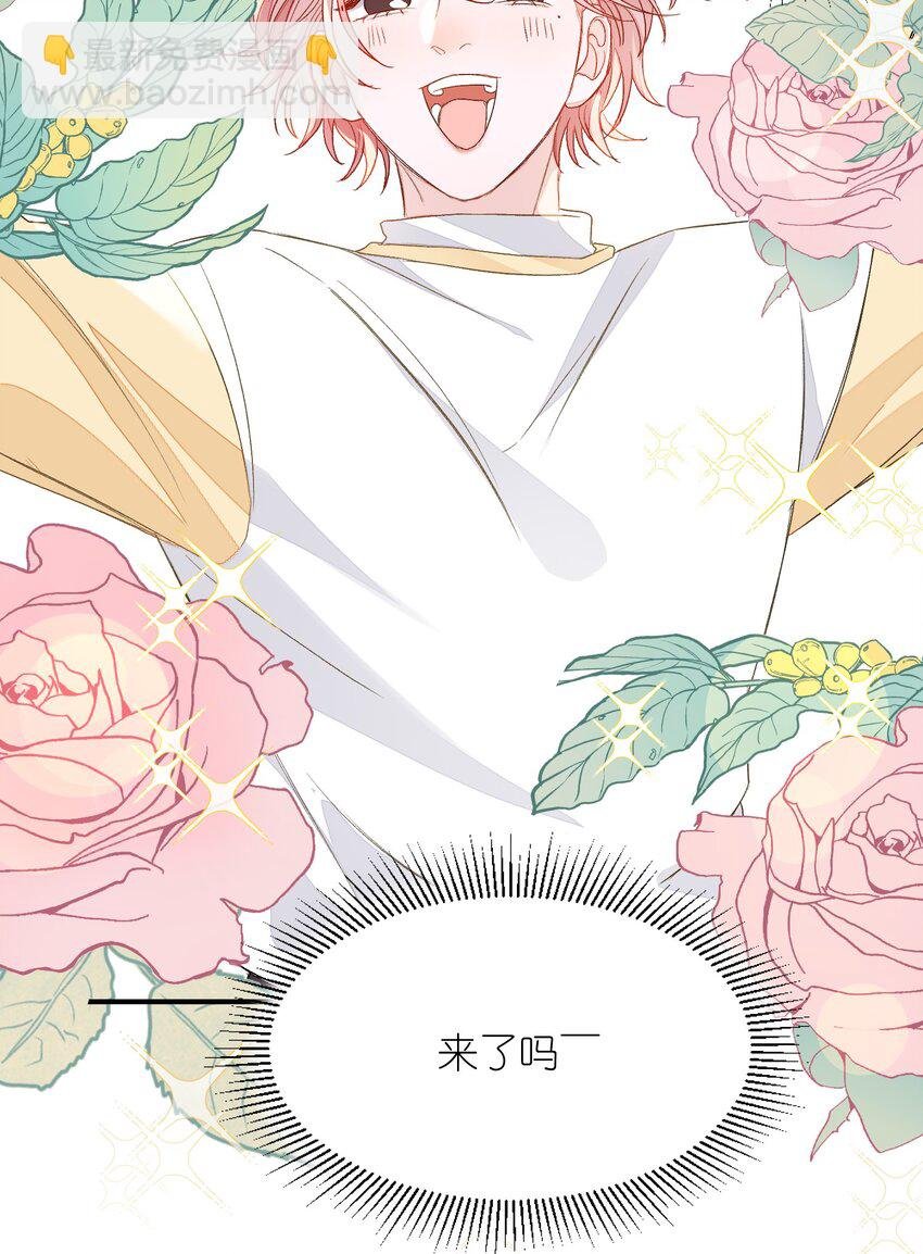 005 被迫营业……?