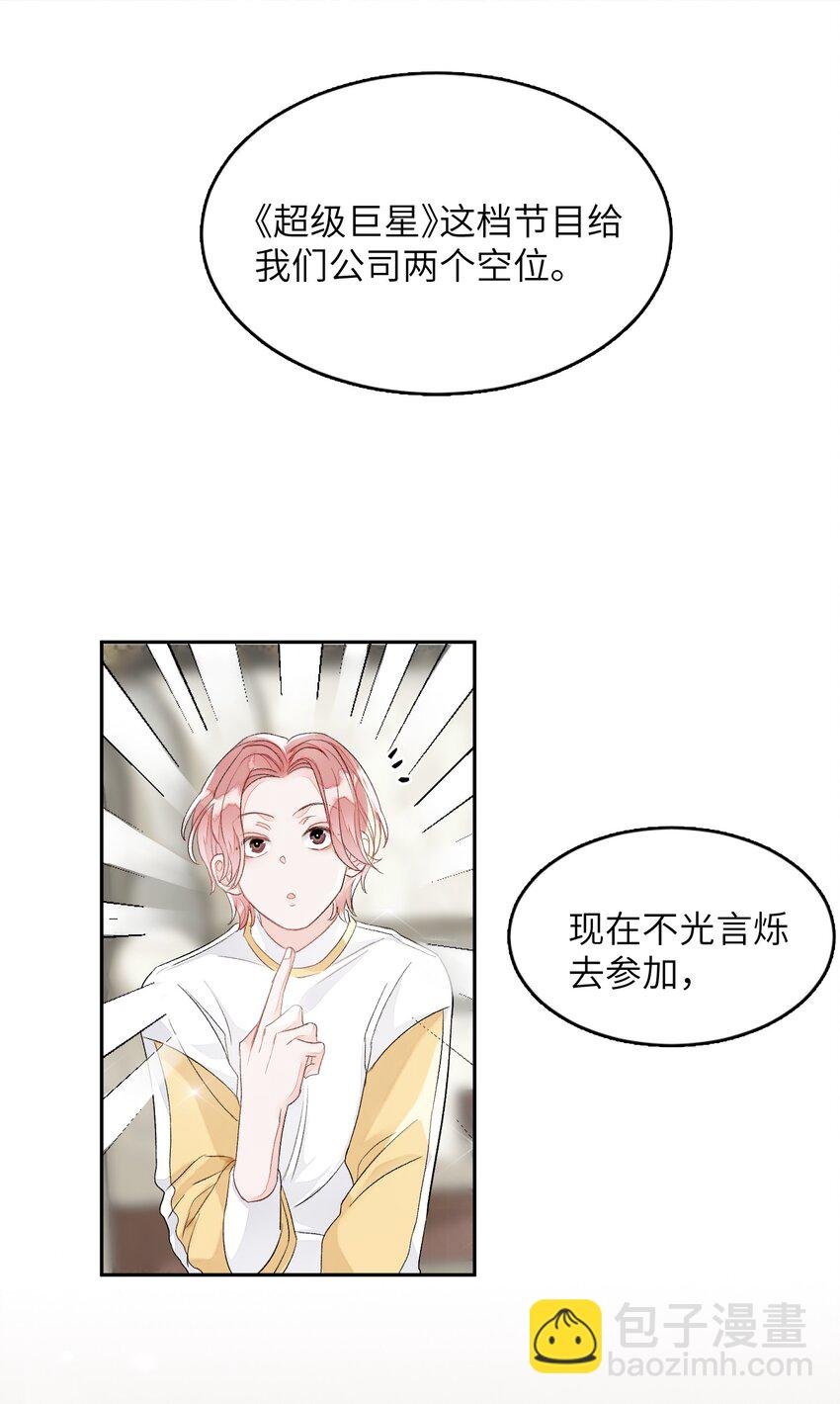 005 被迫营业……?