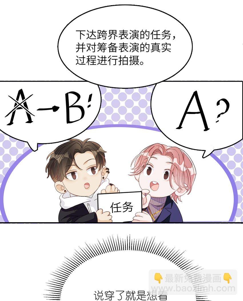 005 被迫营业……?