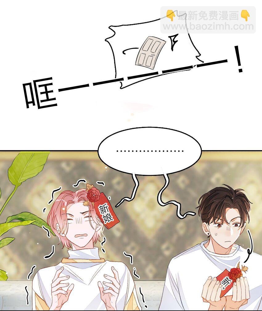 005 被迫营业……?