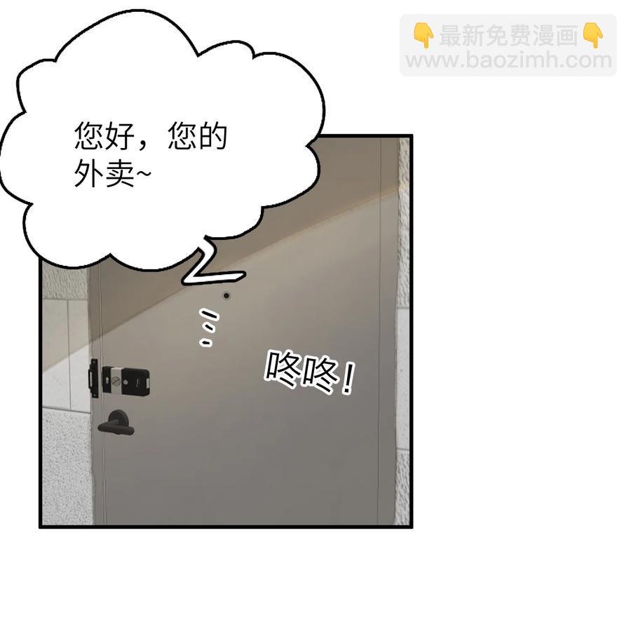 051 祖传的礼物