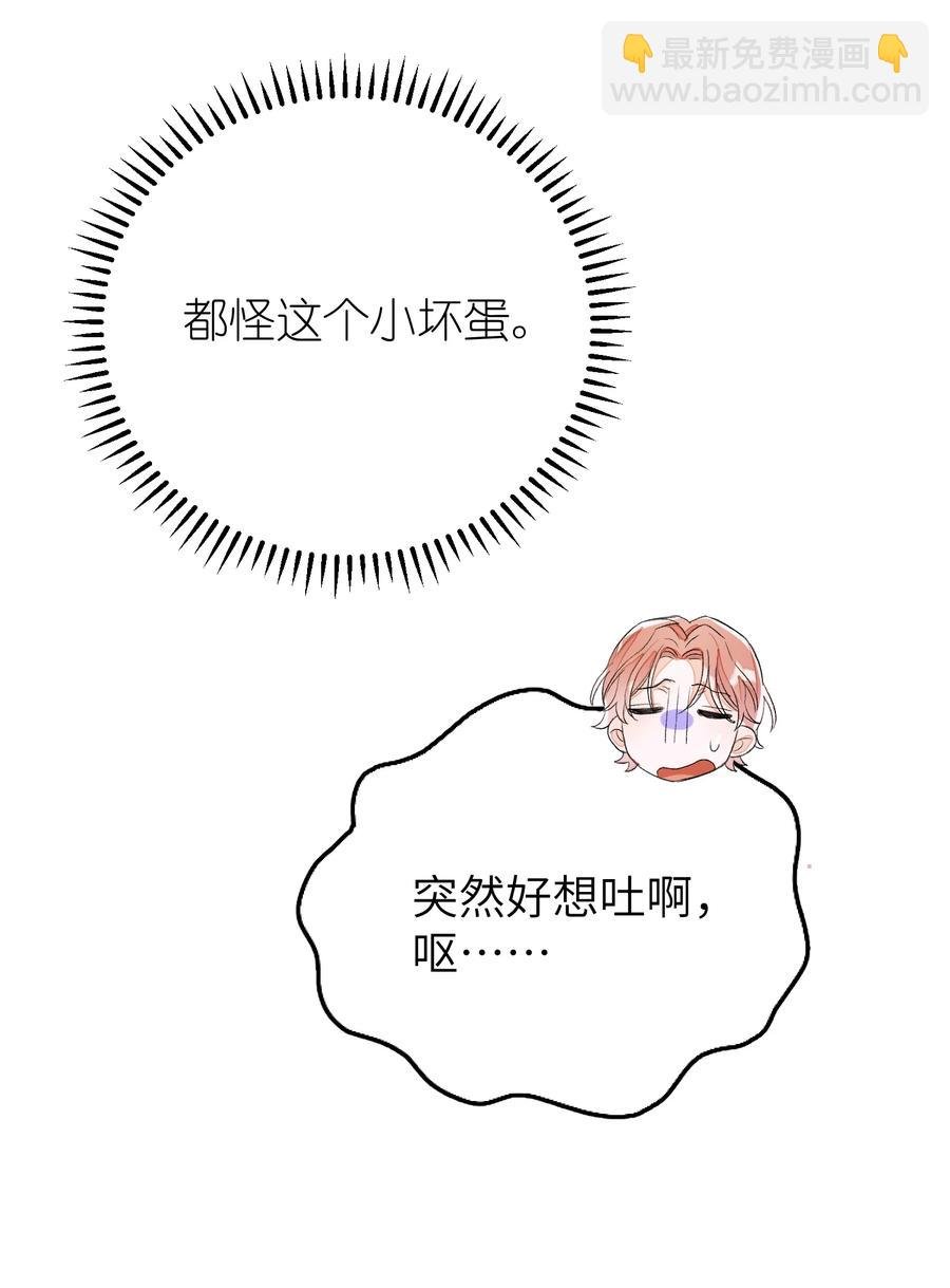 051 祖传的礼物