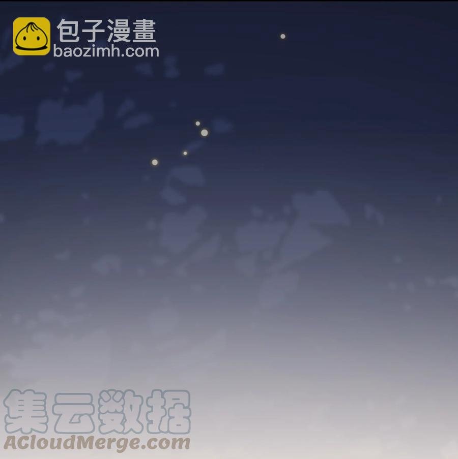 053 我不同意
