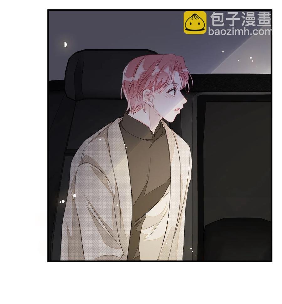 054 有我在