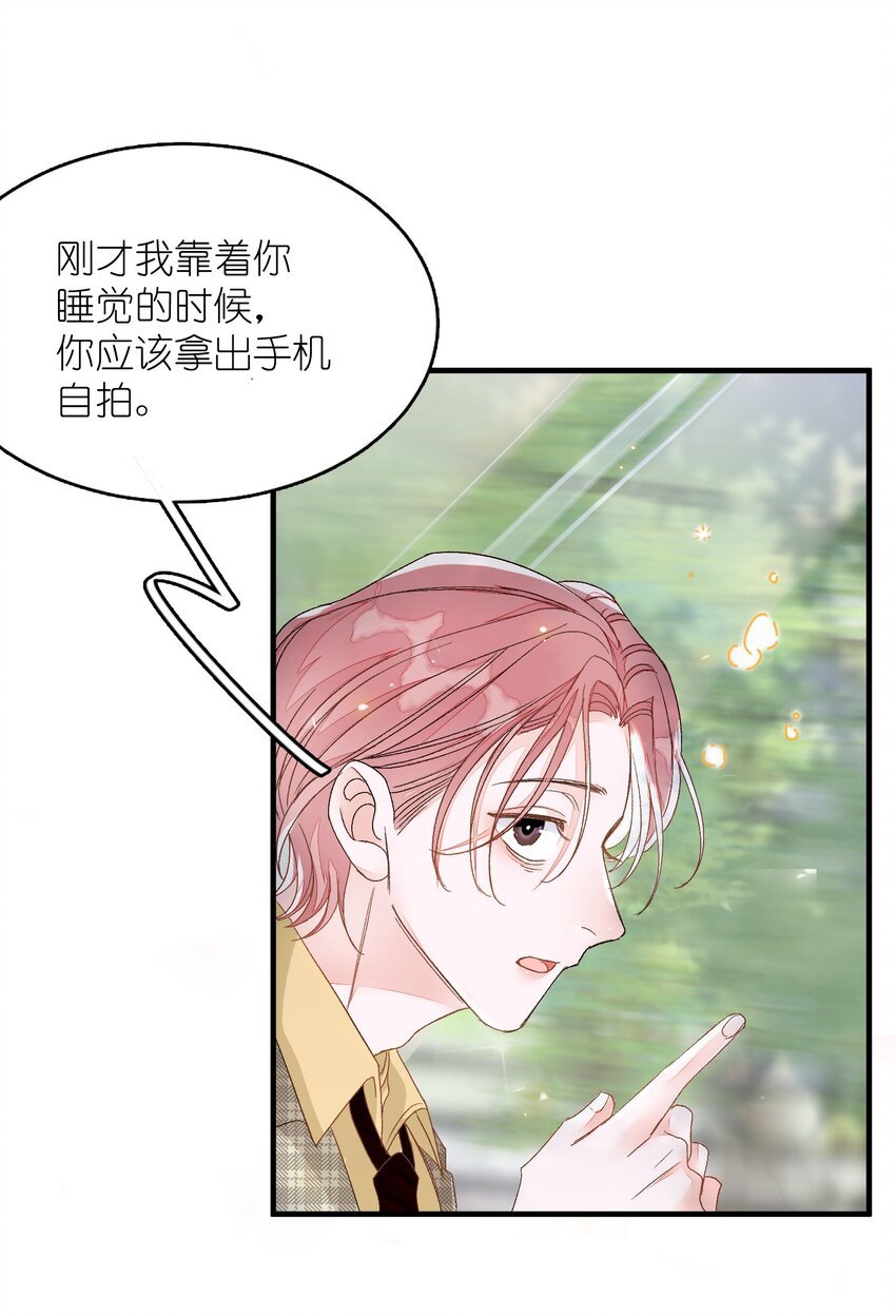 006 你要学会营业